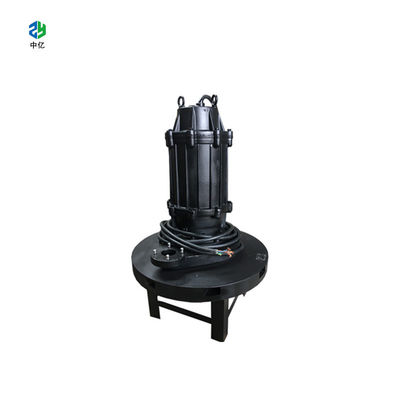 Good price QXB Aeratore sommergibile centrifugo 0,75-55 kw Aeratore a getto sommergibile in linea